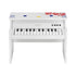Korg tinyPIANO Hello Kitty in White - ZOSO MUSIC