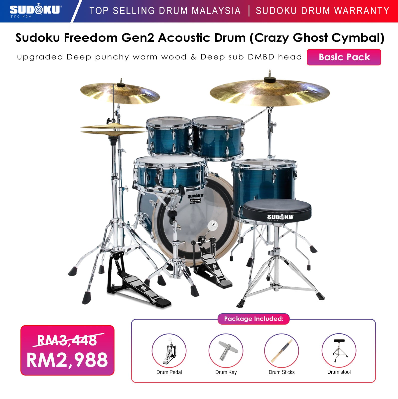 Sudoku Freedom G2 Acoustic Drum |  SUDOKU |  DRUM-ACOUSTIC |  Zoso Music
