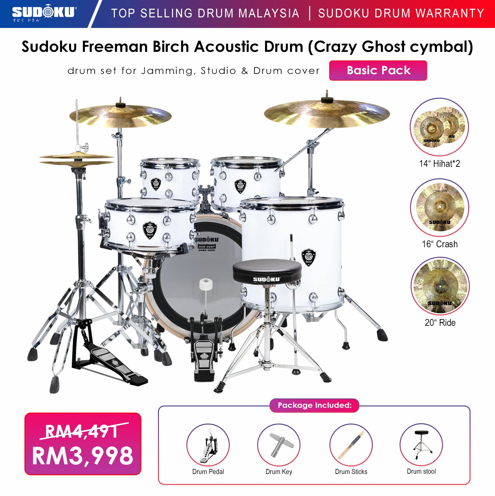 Sudoku Freeman Birch Acoustic Drum Set Adult Drum