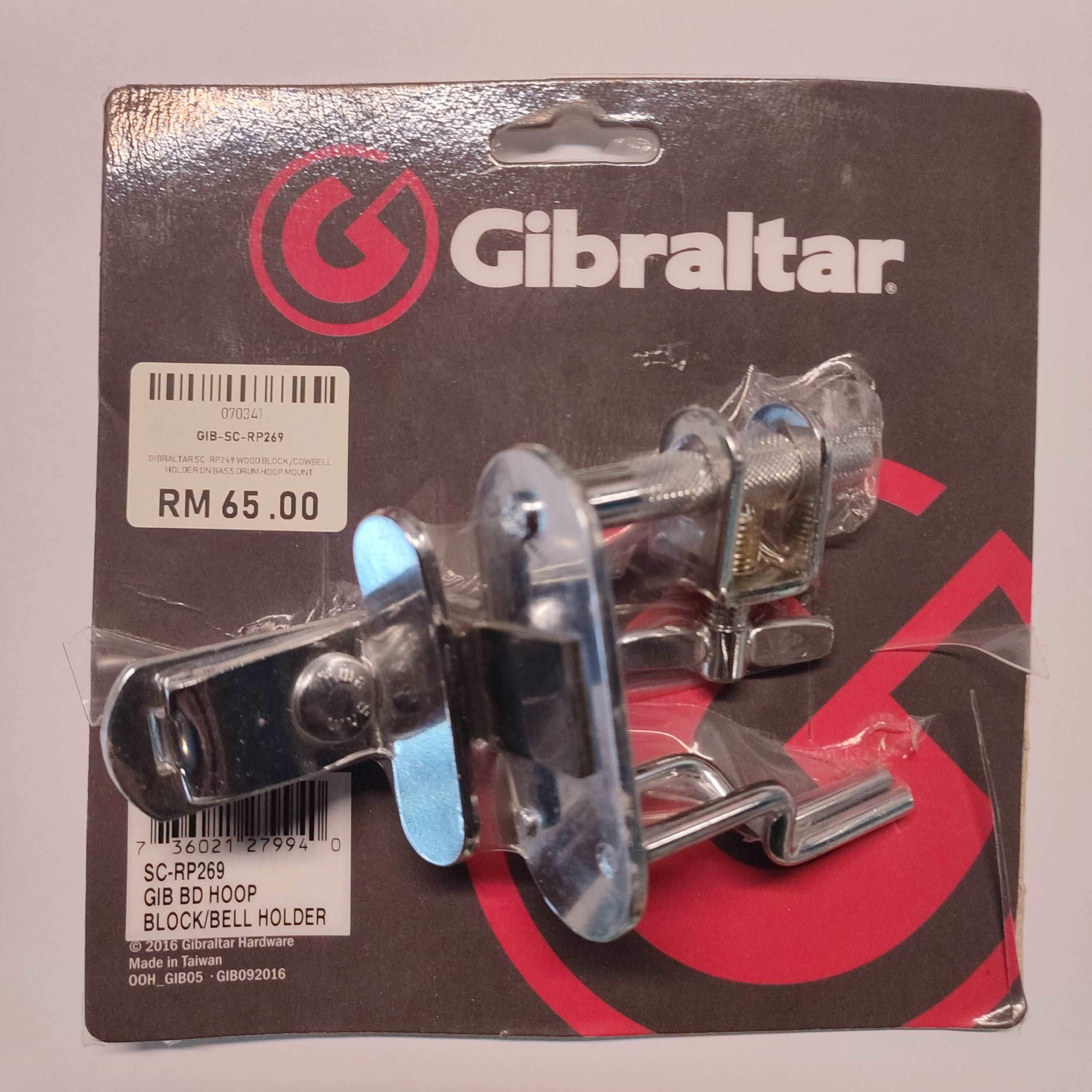 DISPLAY CLEARANCE - GIBRALTAR SC-RP269 WOOD BLOCK /COWBELL HOLDER ON BASS DRUM HOOP MOUNT | GIBRALTAR , Zoso Music