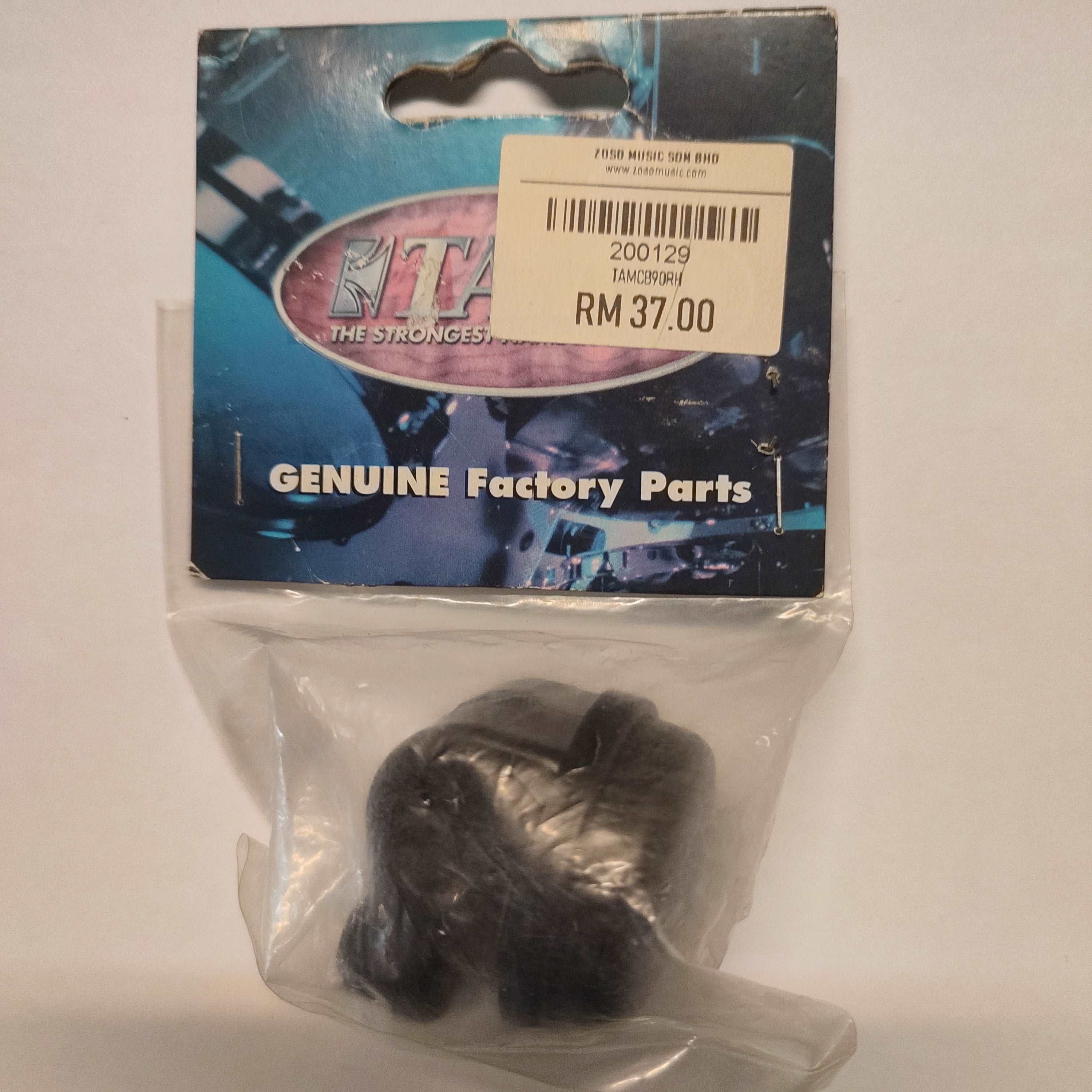 DISPLAY CLEARANCE - TAMA PEDAL BEATER (RUBBER) CB90RH | TAMA , Zoso Music