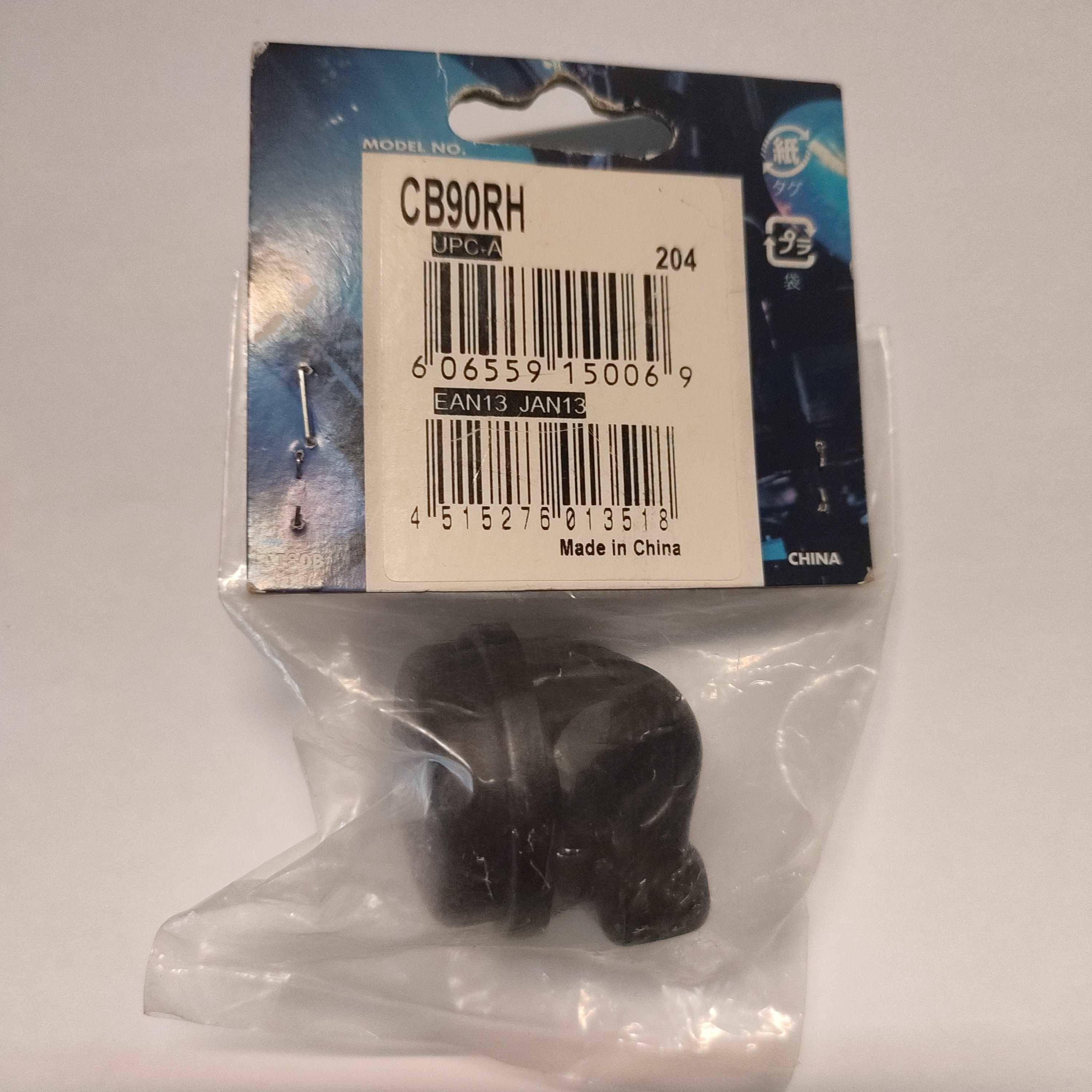 DISPLAY CLEARANCE - TAMA PEDAL BEATER (RUBBER) CB90RH | TAMA , Zoso Music