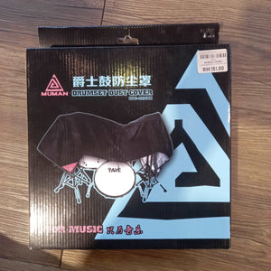 DISPLAY CLEARANCE - MUMAN DRUMSET DUST COVER (2M X 2.75M) MUMDDC-2275BK | MUMAN , Zoso Music
