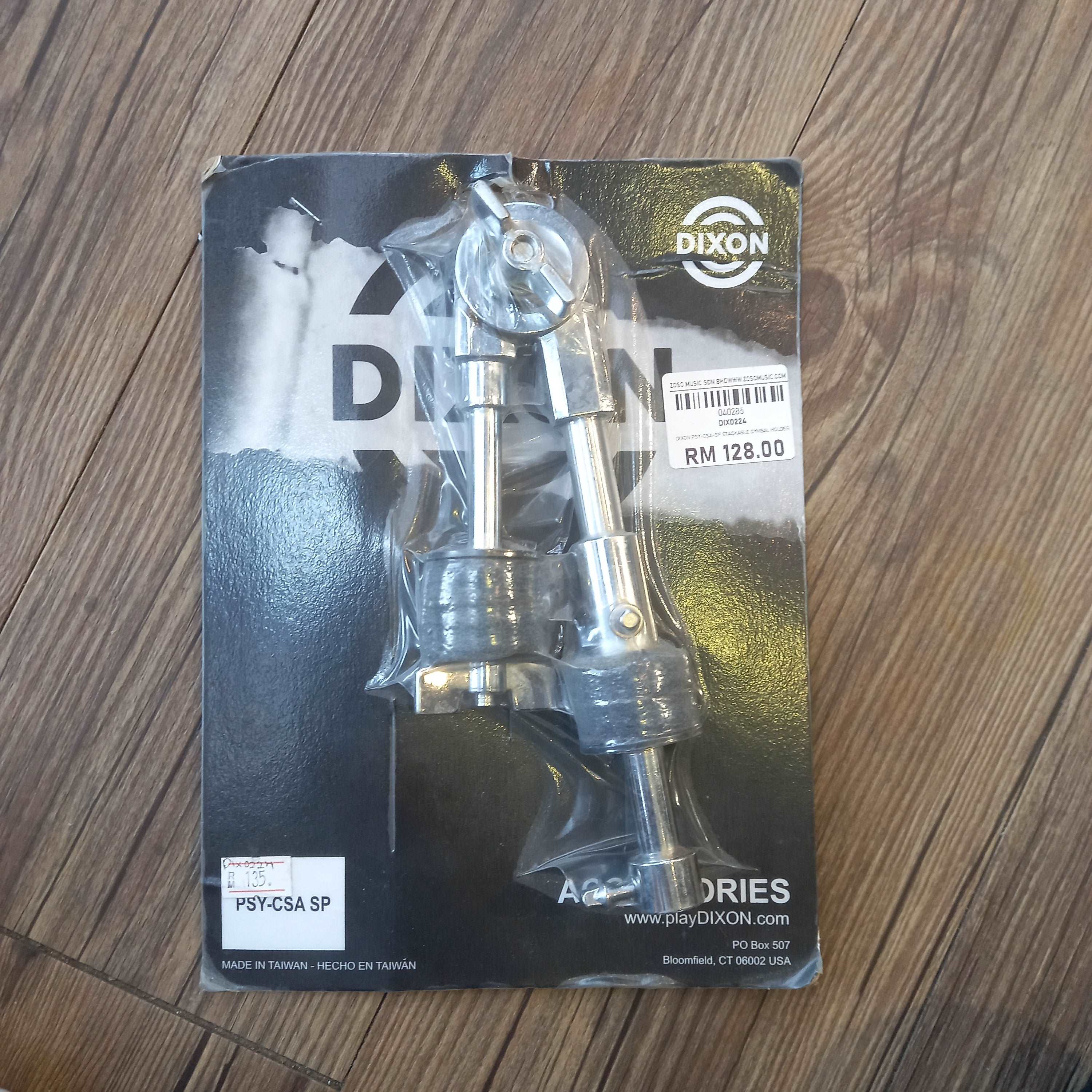 DISPLAY CLEARANCE - DIXON PSY-CSA-SP STACKABLE CYMBAL HOLDER | DIXON , Zoso Music