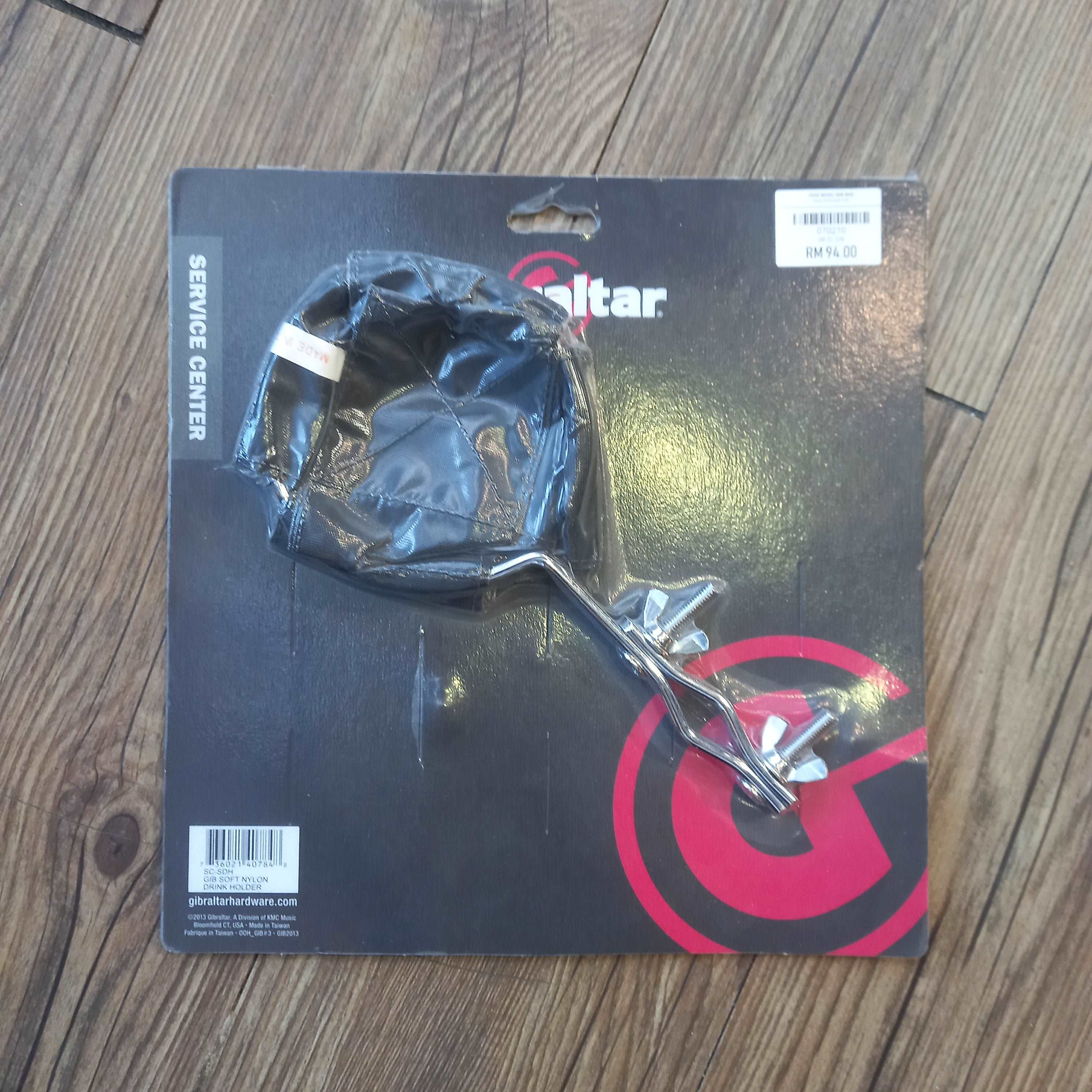 DISPLAY CLEARANCE - GIBRALTAR SC-SDH SOFT DRINK HOLDER | GIBRALTAR , Zoso Music