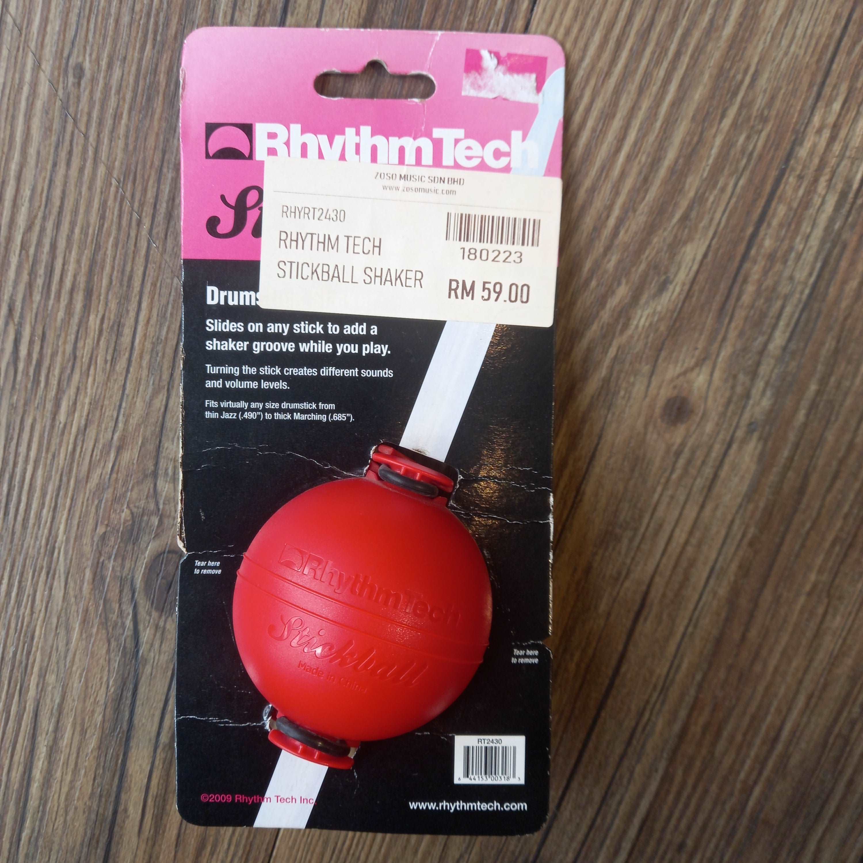 DISPLAY CLEARANCE - RHYTHM TECH STICKBALL SHAKER | RHYTHM TECH , Zoso Music