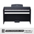 Medeli UP82 88 Keys Entry Level Upright Piano Package With Built In Metronome |  MEDELI |  PIANO-UPRIGHT |  Zoso Music