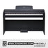 Medeli UP105 88 Keys Entry Level Upright Piano Package With Built In Metronome |  MEDELI |  PIANO-DIGITAL |  Zoso Music