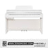 Medeli UP405E 88 Keys Upright Piano Package With Graded Action 3 Sensor Premium |  MEDELI |  PIANO-DIGITAL |  Zoso Music
