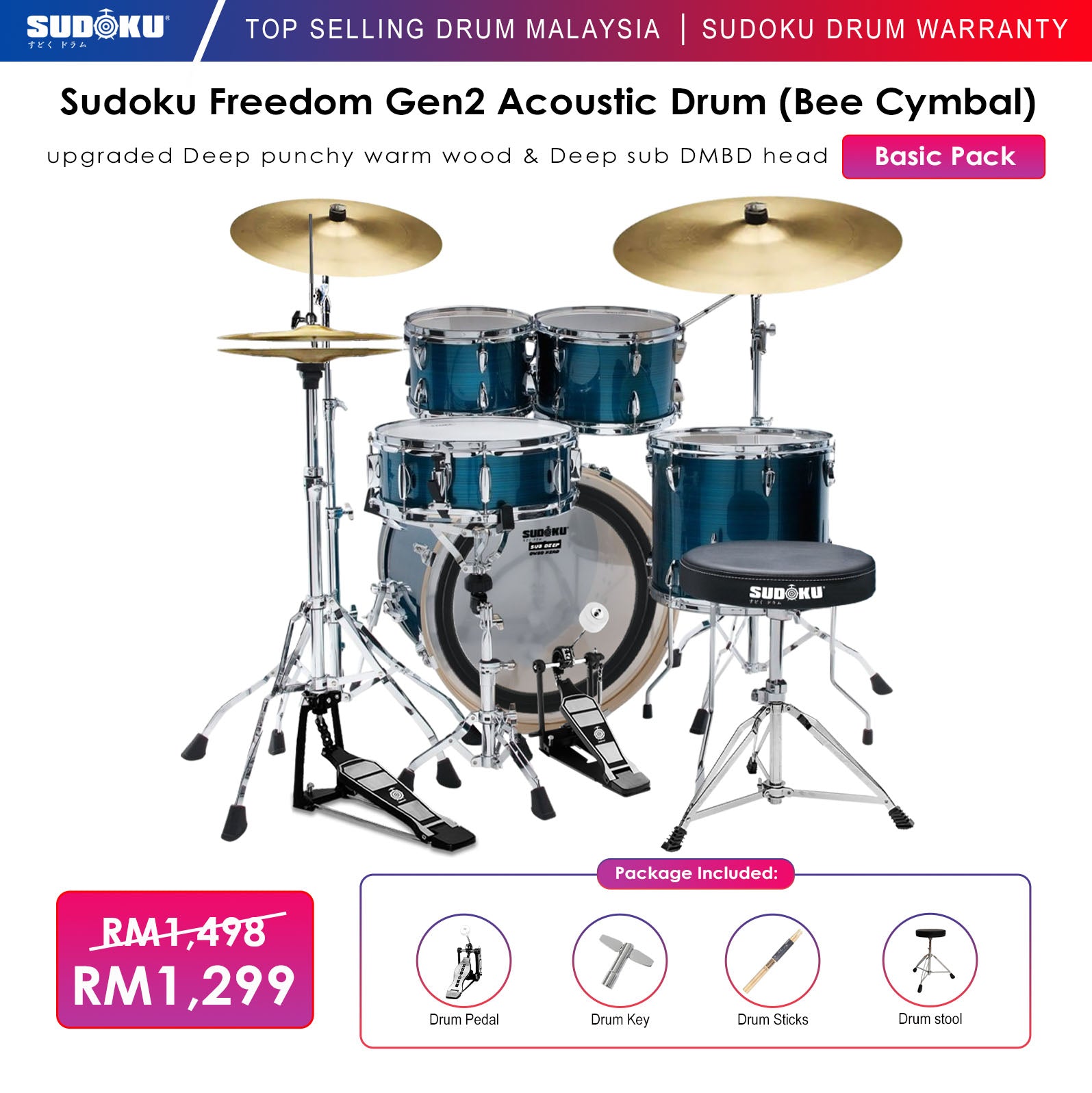 Sudoku Freedom G2 Acoustic Drum |  SUDOKU |  DRUM-ACOUSTIC |  Zoso Music