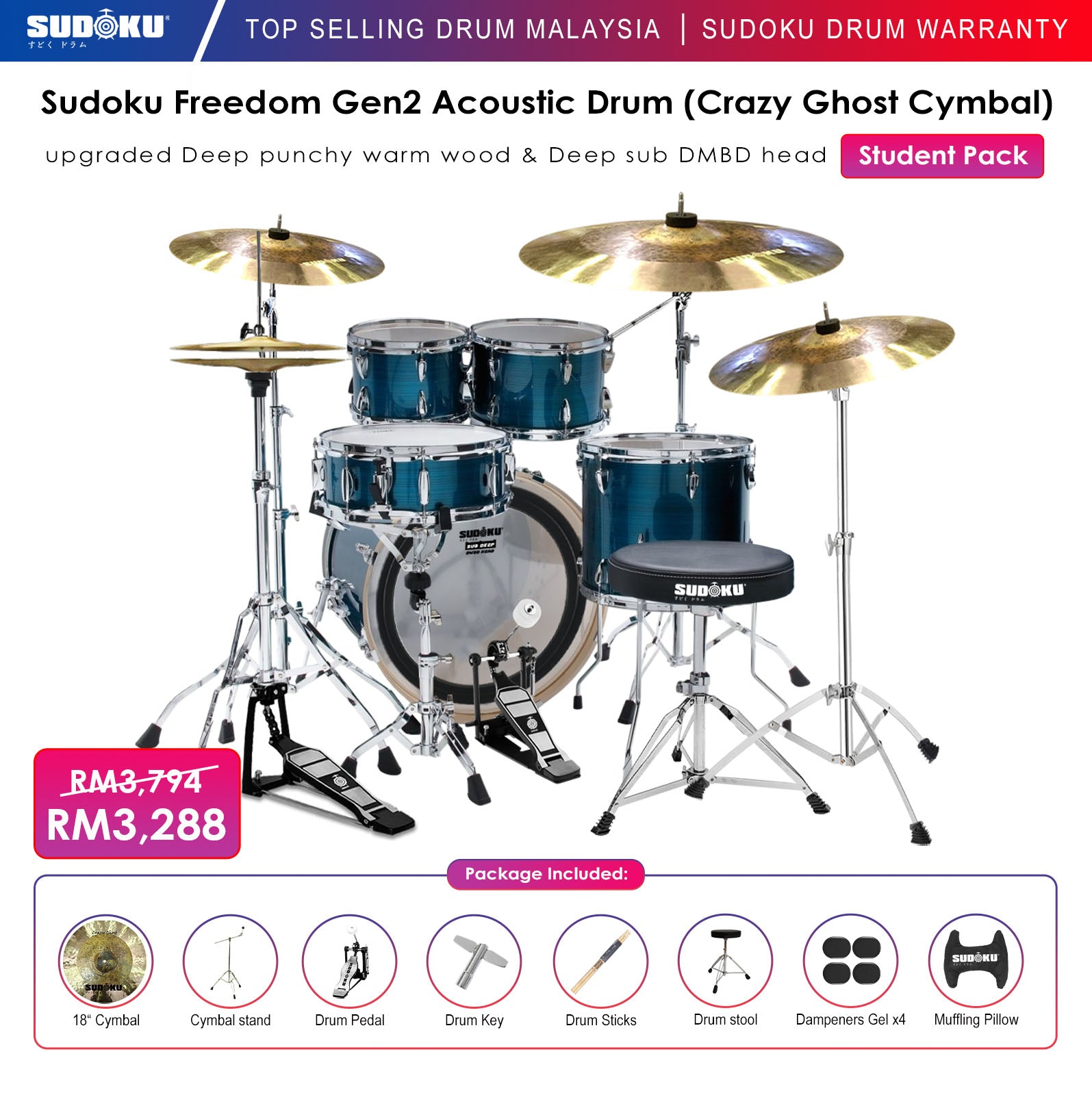 Sudoku Freedom G2 Acoustic Drum |  SUDOKU |  DRUM-ACOUSTIC |  Zoso Music