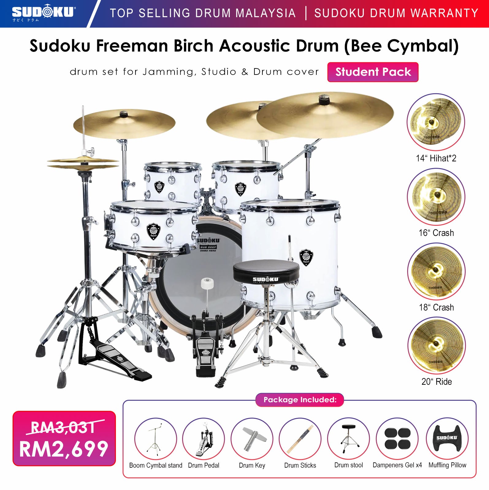 Sudoku Freeman Birch Acoustic Drum Set Adult Drum