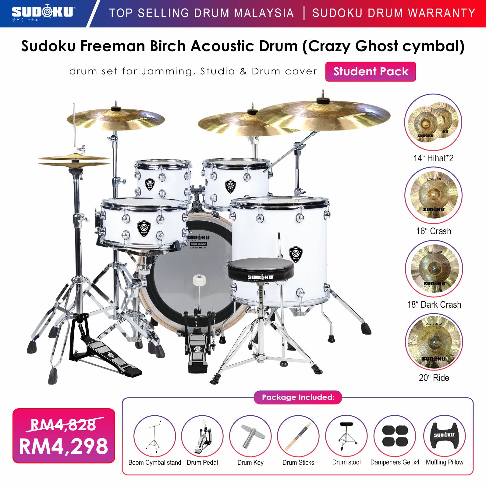 Sudoku Freeman Birch Acoustic Drum Set Adult Drum