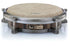 Pearl Ptc1100n 11in Travel Conga |  PEARL |  HAND DRUM-CONGA |  Zoso Music
