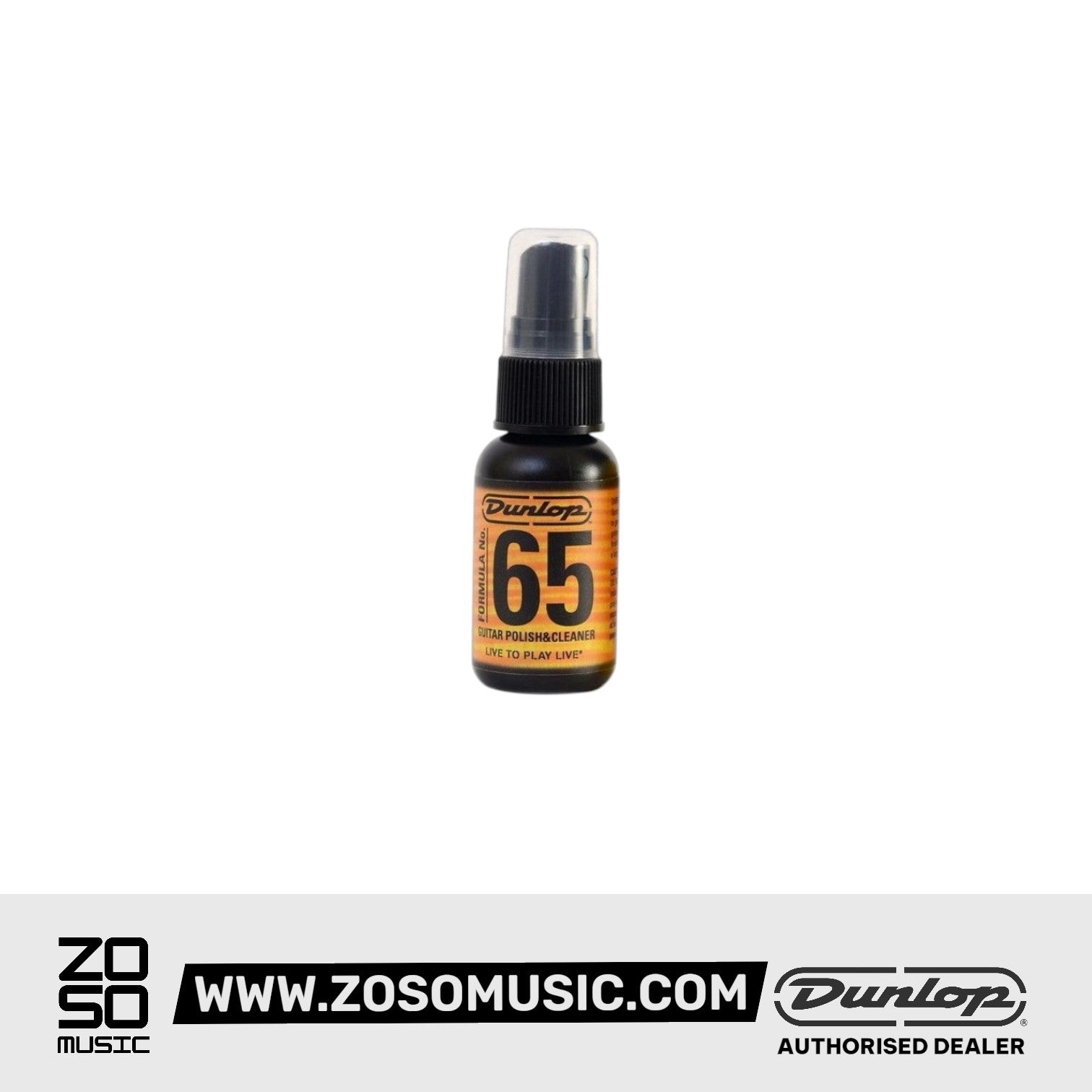 Jim Dunlop 651J Guitar Polish & Cleaner (1oz) | Formula 65 (651)