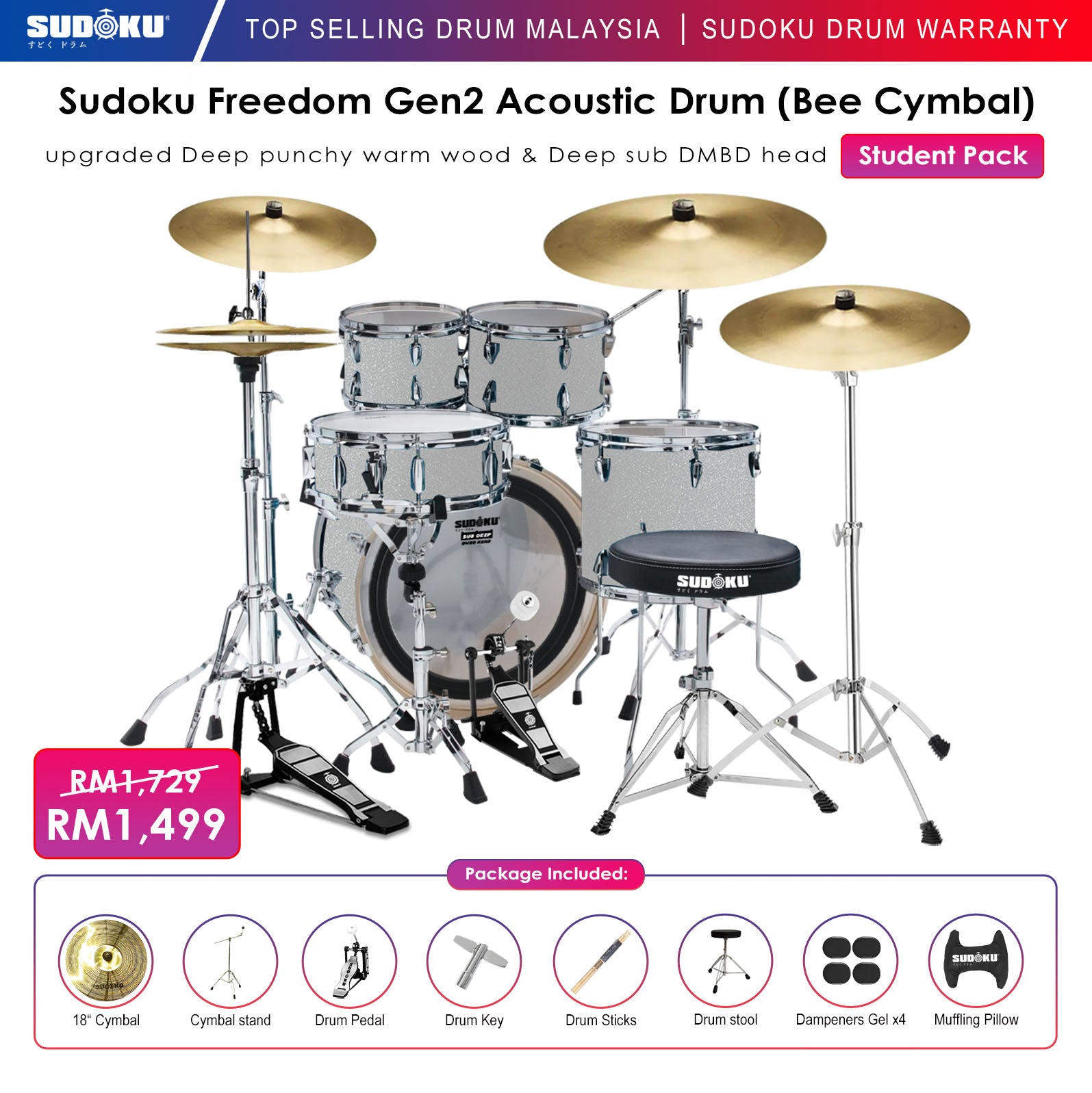 Sudoku Freedom G2 Acoustic Drum |  SUDOKU |  DRUM-ACOUSTIC |  Zoso Music