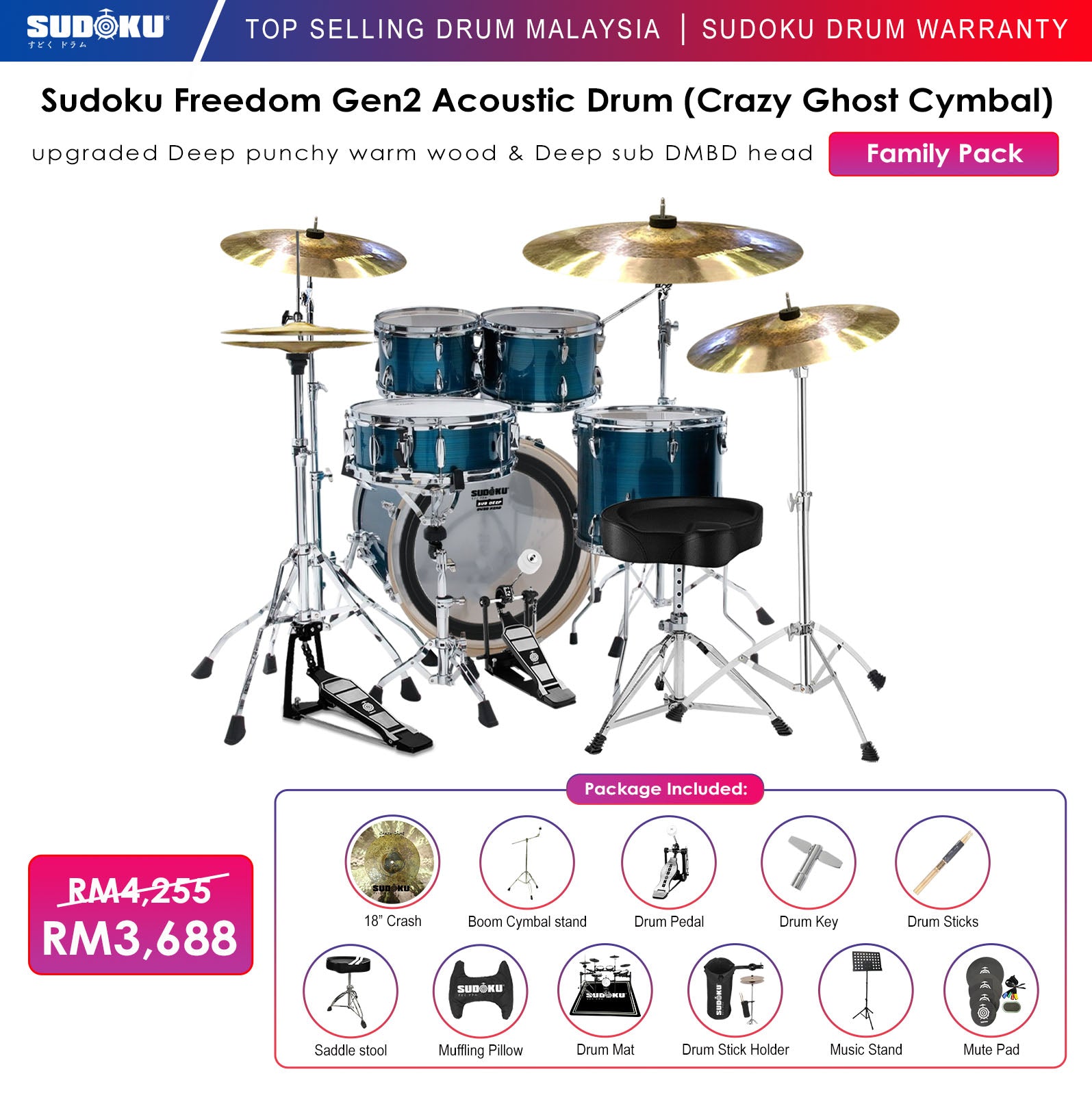 Sudoku Freedom G2 Acoustic Drum |  SUDOKU |  DRUM-ACOUSTIC |  Zoso Music