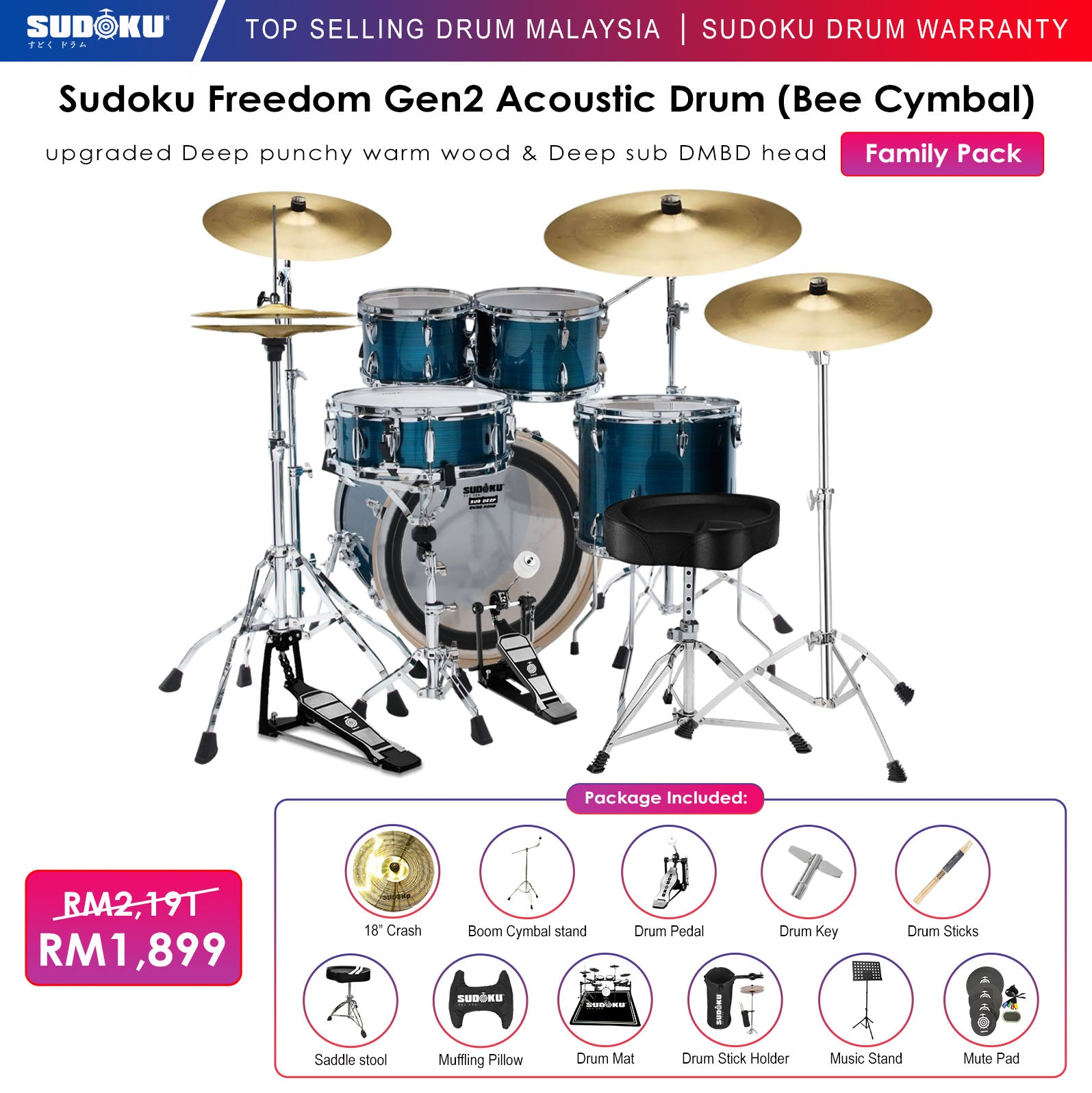 Sudoku Freedom G2 Acoustic Drum |  SUDOKU |  DRUM-ACOUSTIC |  Zoso Music