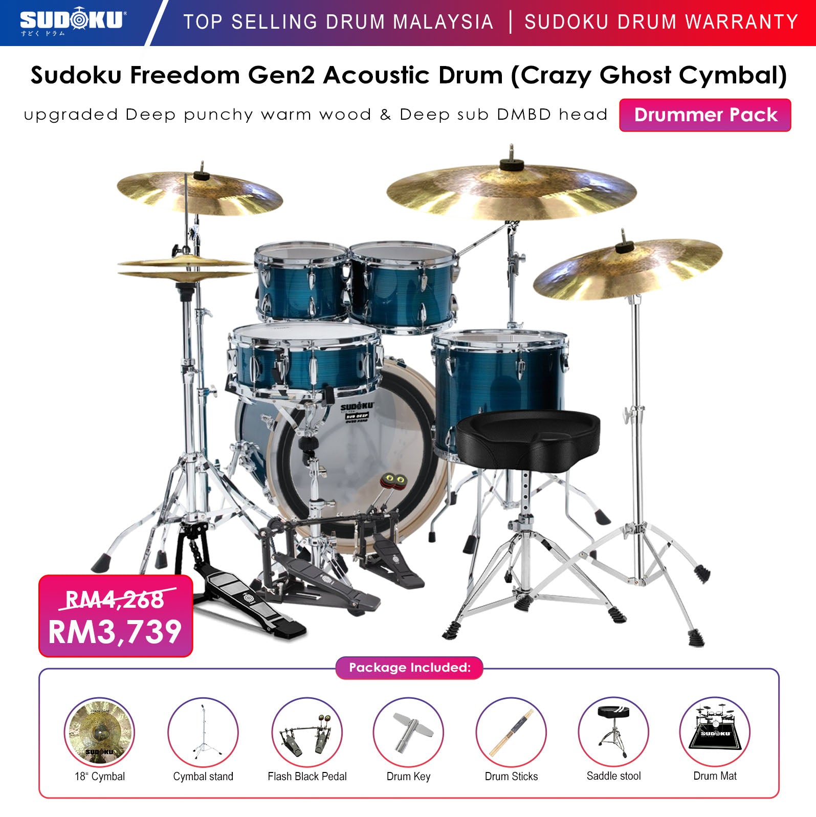 Sudoku Freedom G2 Acoustic Drum |  SUDOKU |  DRUM-ACOUSTIC |  Zoso Music