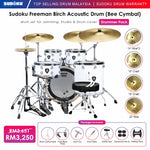 Sudoku Freeman Birch Acoustic Drum Set Adult Drum