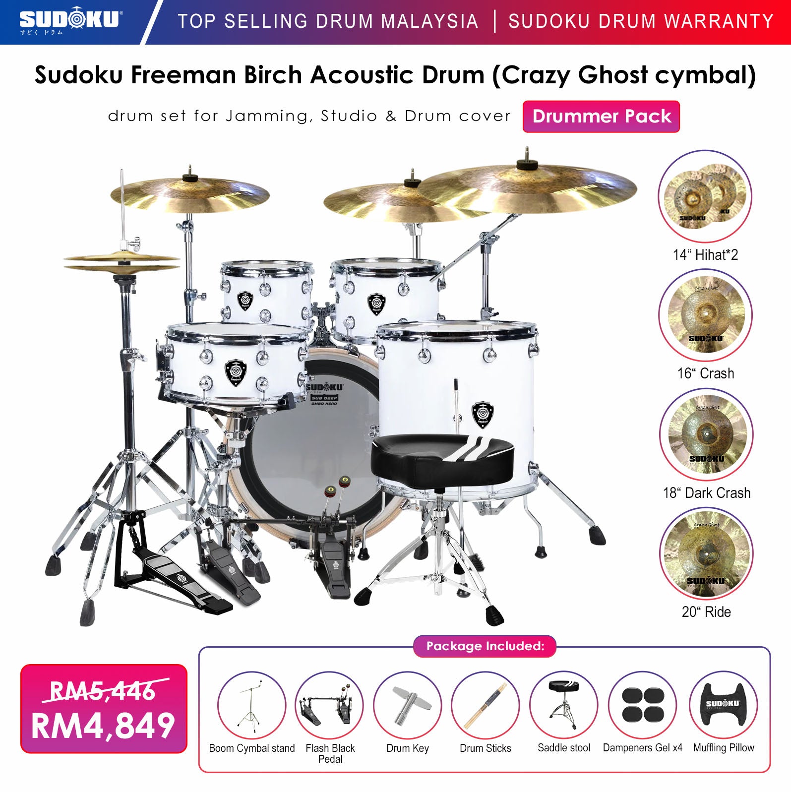 Sudoku Freeman Birch Acoustic Drum Set Adult Drum