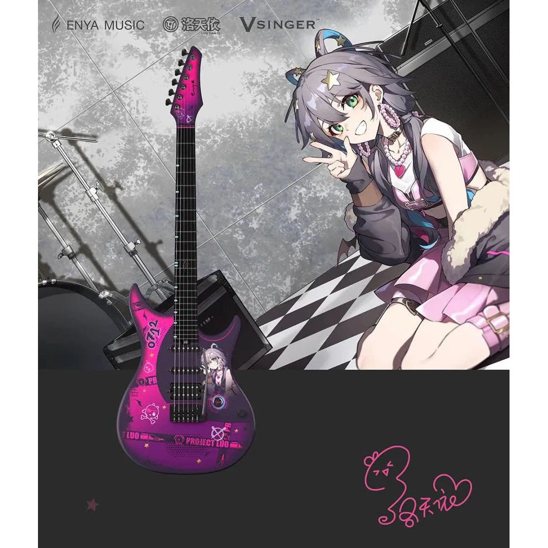 Enya Inspire Smart Electric Guitar - Luo Tianyi |  ENYA |  SMART GUITAR |  Zoso Music