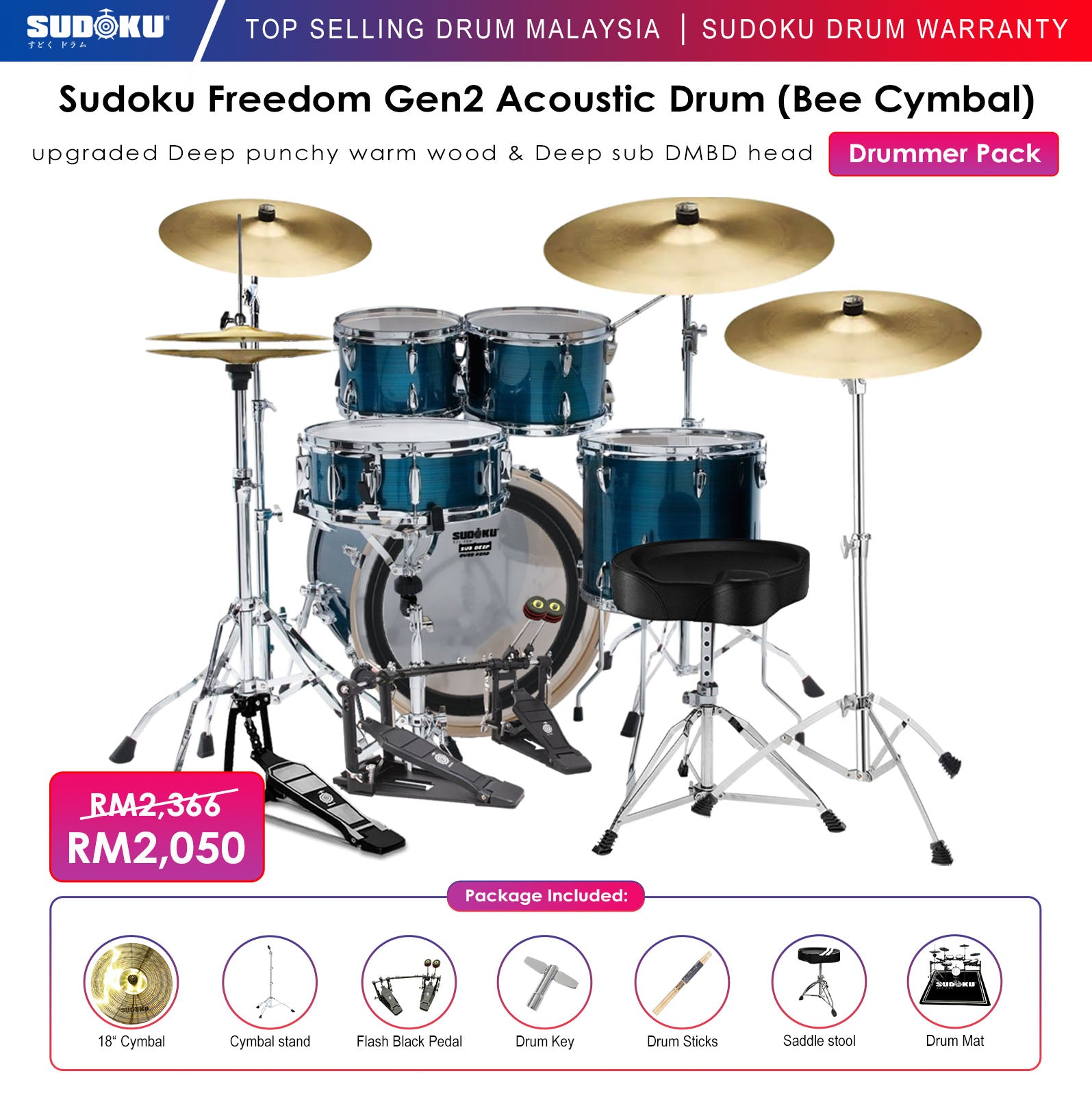 Sudoku Freedom G2 Acoustic Drum |  SUDOKU |  DRUM-ACOUSTIC |  Zoso Music
