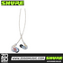Shure SE535 Sound Isolating Earphones - Clear |  SHURE |  STUDIO MONITORING EARPHONES |  Zoso Music