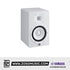 Yamaha HS7 6.5 inch Powered Studio Monitor - White |  YAMAHA PRO AUDIO |  POWERED STUDIO MONITOR |  Zoso Music