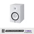 Yamaha HS8 8 inch Powered Studio Monitor Speaker - White |  YAMAHA PRO AUDIO |  POWERED MONITOR SPEAKER |  Zoso Music