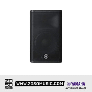 Yamaha DXR12 mkII 1100-Watt 12 inch Powered Speaker | Zoso Music Sdn Bhd