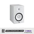 Yamaha HS8 8 inch Powered Studio Monitor Speaker - White |  YAMAHA PRO AUDIO |  POWERED MONITOR SPEAKER |  Zoso Music