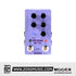 Mooer R7 X2 Reverb Pedal | Zoso Music Sdn Bhd