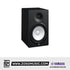 Yamaha HS8 8 inch Powered Studio Monitor Speaker - Black |  YAMAHA PRO AUDIO |  POWERED MONITOR SPEAKER |  Zoso Music