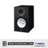 Yamaha HS8 8 inch Powered Studio Monitor Speaker - Black |  YAMAHA PRO AUDIO |  POWERED MONITOR SPEAKER |  Zoso Music