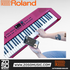 Roland GO:KEYS 3 Keyboard - Red |  ROLAND |  KEYBOARD-MIDI CONTROLLER |  Zoso Music