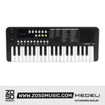 Medeli MK1 37 Key Portable Mini Keyboard with Original Adapter |  MEDELI |  KEYBOARD-PORTABLE |  Zoso Music