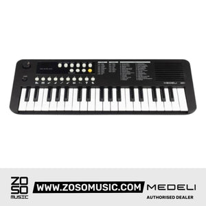 Medeli MK1 37 Key Portable Mini Keyboard with Original Adapter |  MEDELI |  KEYBOARD-PORTABLE |  Zoso Music