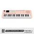 Medeli MK1 37 Key Portable Mini Keyboard with Original Adapter |  MEDELI |  KEYBOARD-PORTABLE |  Zoso Music