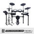 Medeli MZ725 Digital Electric Drum Set Package with Throne |  MEDELI |  DRUM-ELECTRONIC |  Zoso Music