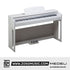 Medeli UP82 88 Keys Entry Level Upright Piano Package With Built In Metronome |  MEDELI |  PIANO-UPRIGHT |  Zoso Music