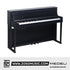 Medeli UP605 88 Keys Upright Piano Package with Woodgrain Finish Built in Bluetooth MIDI and Audio |  MEDELI |  PIANO-UPRIGHT |  Zoso Music