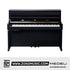 Medeli UP805 88 Keys Digital Piano Package With Graded Action 3 Sensor Premium Wood