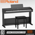 Roland RP107 Digital Piano with FREE RH-5 Headphone and Piano Bench - Black |  ROLAND |  PIANO-DIGITAL |  Zoso Music
