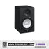 Yamaha HS7 6.5 inch Powered Studio Monitor - Black |  YAMAHA PRO AUDIO |  POWERED STUDIO MONITOR |  Zoso Music