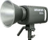 Amaran 150c RGB LED Monolight | Zoso Music Sdn Bhd