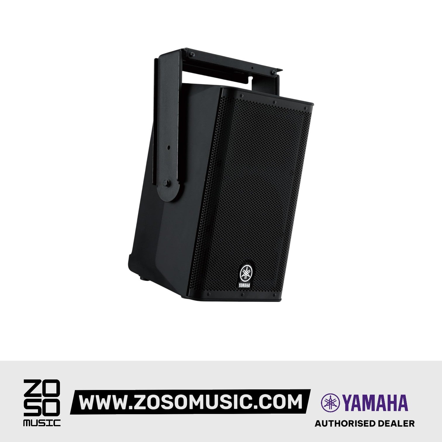 Yamaha DXR15 mkII 1100-Watt 15 inch Powered Speaker |  YAMAHA PRO AUDIO |  POWERED SPEAKER |  Zoso Music