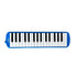 FujinTon FP-32 Melodica / Melodian / Pianica with Case - 32 keys |  FUJINTON |  MELODICA |  Zoso Music