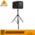 Behringer Eurolive B207MP3 150W 6.5" Personal PA/Monitor Speaker - Pair | BEHRINGER , Zoso Music