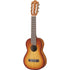 Yamaha GL1 Nylon Guitalele with Gig Bag - Tobacco Brown Sunburst (GL-1) |  YAMAHA MUSIC |  CLASSICAL GUITAR |  Zoso Music